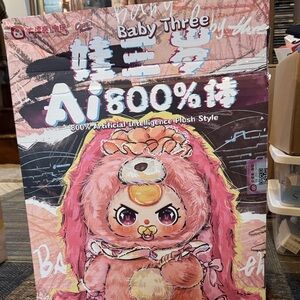 Baby Three AI Plush Toy - Pink and White